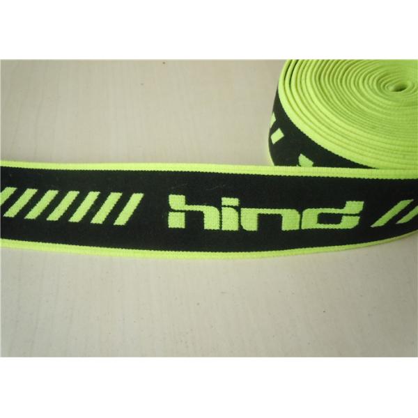 Customized underwear Jacquard Elastic Waistband , Polyester jacquard elastic webbing