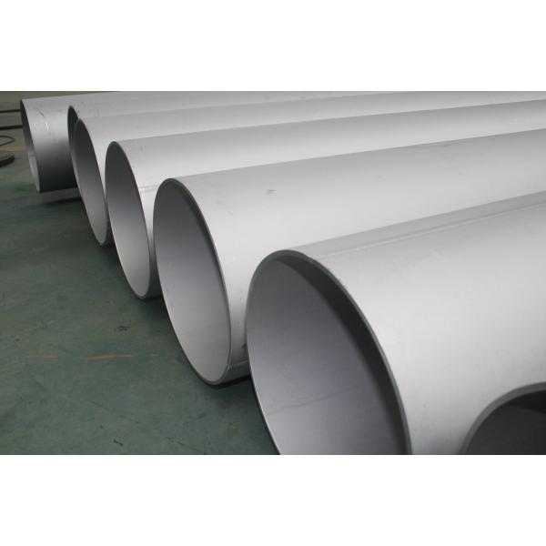 0.1mm-80mm безшовные SS пускают по трубам