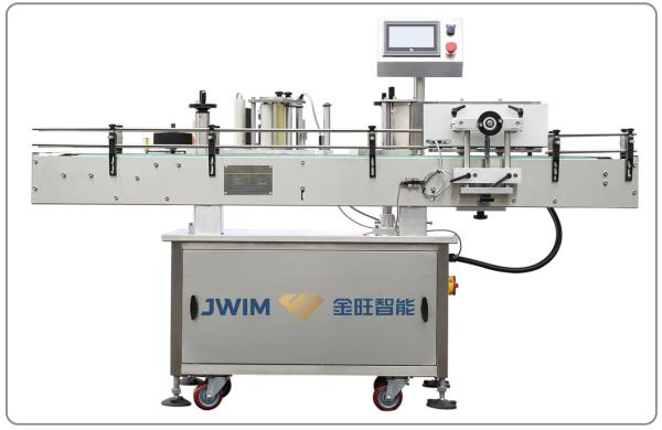 sticker Auto Round Bottle Labeling Machine