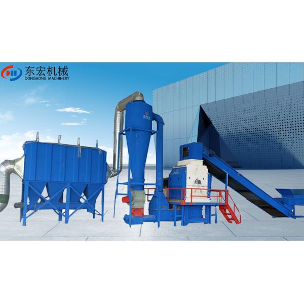 Spare Parts Screen and Hammer Sofa Wardrobe Two-Axis Shredder for Large Domestic Garbage