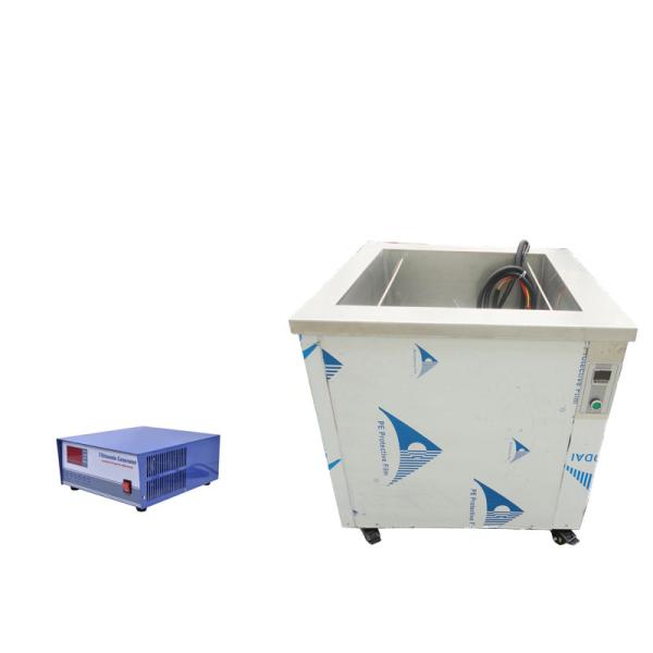 Long Lifespan Ultrasonic Cleaner Equipment 3000 Watt 110V/220V For Metal Parts