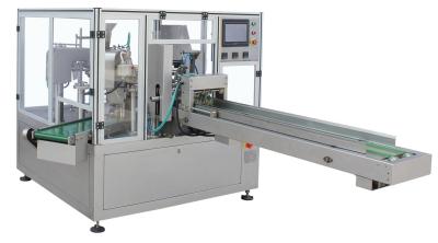 300mm Rotary Packing Machine 1500g Fully Automatic Pouch Packing Machine