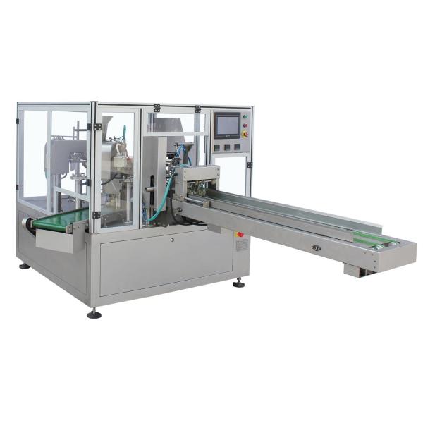 300mm Rotary Packing Machine 1500g Fully Automatic Stand Up Pouch Packing Machine