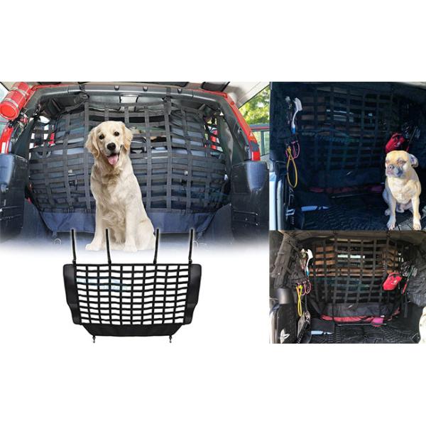 Polypropylene Car Pet Barrier Safety Net 2007-2021 JK Jeep Wrangler JL Pet Barrier