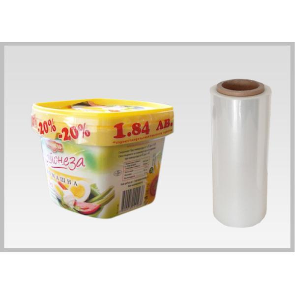 Food Grade Packaging PLA Plastic Film , Biodegradable Clear Heat Shrink Wrap