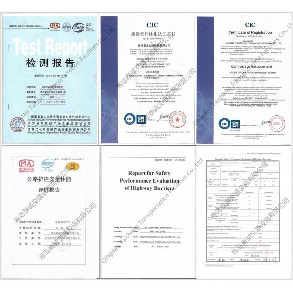 Энергия поглощает анти- барьер ролика шоссе высоты 510mm удара