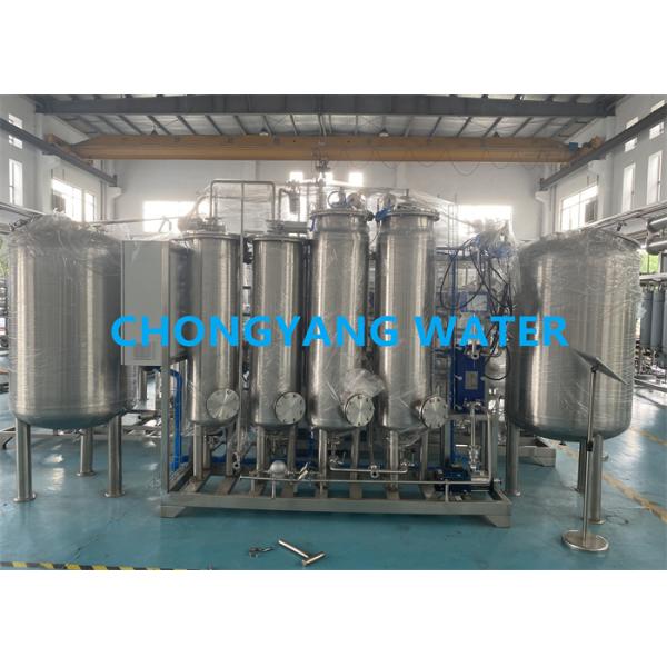 Microporous Membrane Pharma Water System  For Non Sterilizing Drugs Preparation
