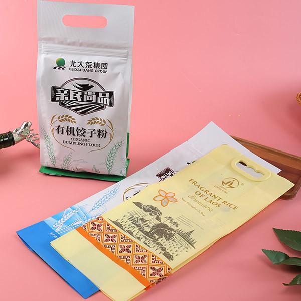 5kg 10kg Custom Printed Packaging Bags Waterproof Rice Packaging Bag With Valve