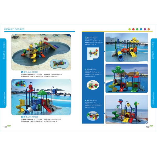 Latest Outdoor Water Play Equipment Easy Installation 200*220CM