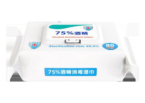Portable  Non Woven Alcohol Disinfectant Wipes / Effective Antibacterial Wet Wipes