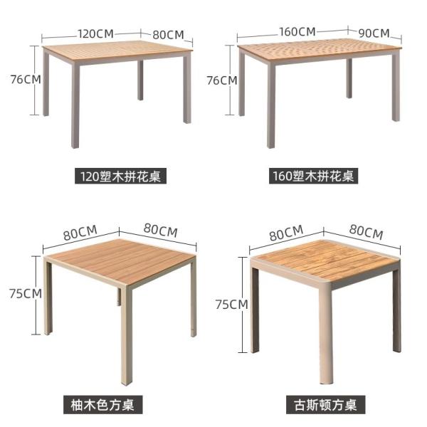Table et chaises extérieures en polyvoix étanches