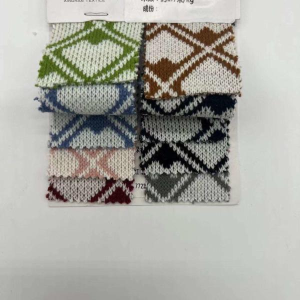 Shoes Knitting Jacquard Fabric Textile Medium CMF01-052