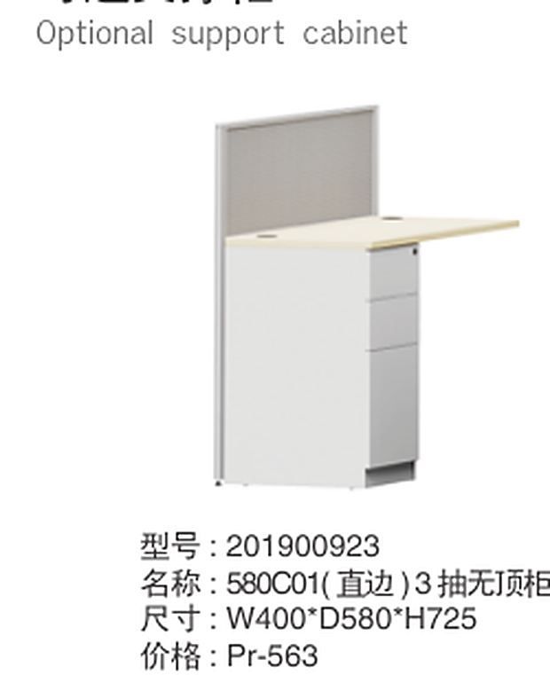 Support Lockable Filing Cabinet Sturdy Slide Construction Multiple Finish Choice