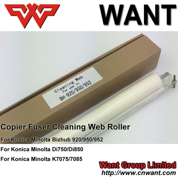 minolta BH920 BH950 Fuser cleaning web roller 55VA-5240 BH 920 950 copier spare parts cleaning web roller