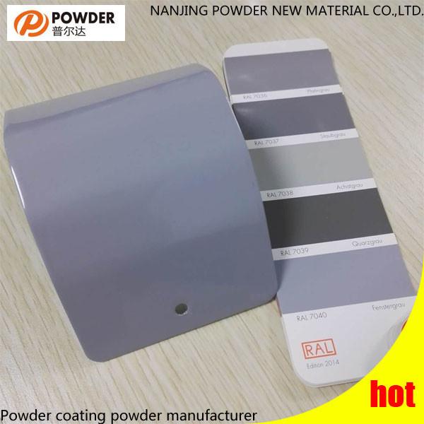 Reliable Antimicrobial Powder Coating , Food Grade Powder Coating PaiFor Refrigerators