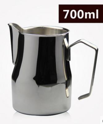 700ml coffee garland cup latte art milk tea espuma jarra garland taza de cafe easpresso