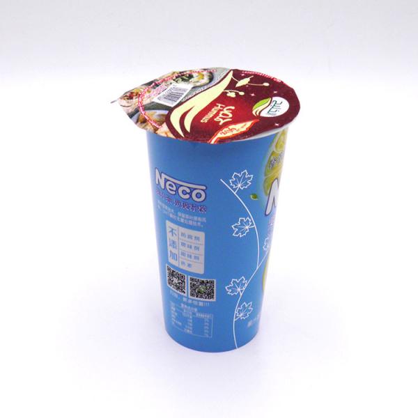 500g Single Wall Frosted Milk Tea Plastic Cups With Logo Lids And Straws