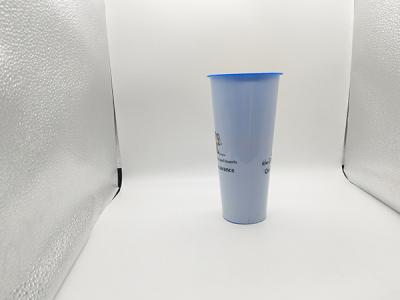 24oz Disposable Cups With Logo Printed On , 3D Lenticular Cup 17oz Volume