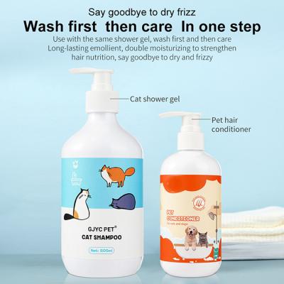 Universal Cat Shampoo And Conditioner 500ml Body Wash For Dogs