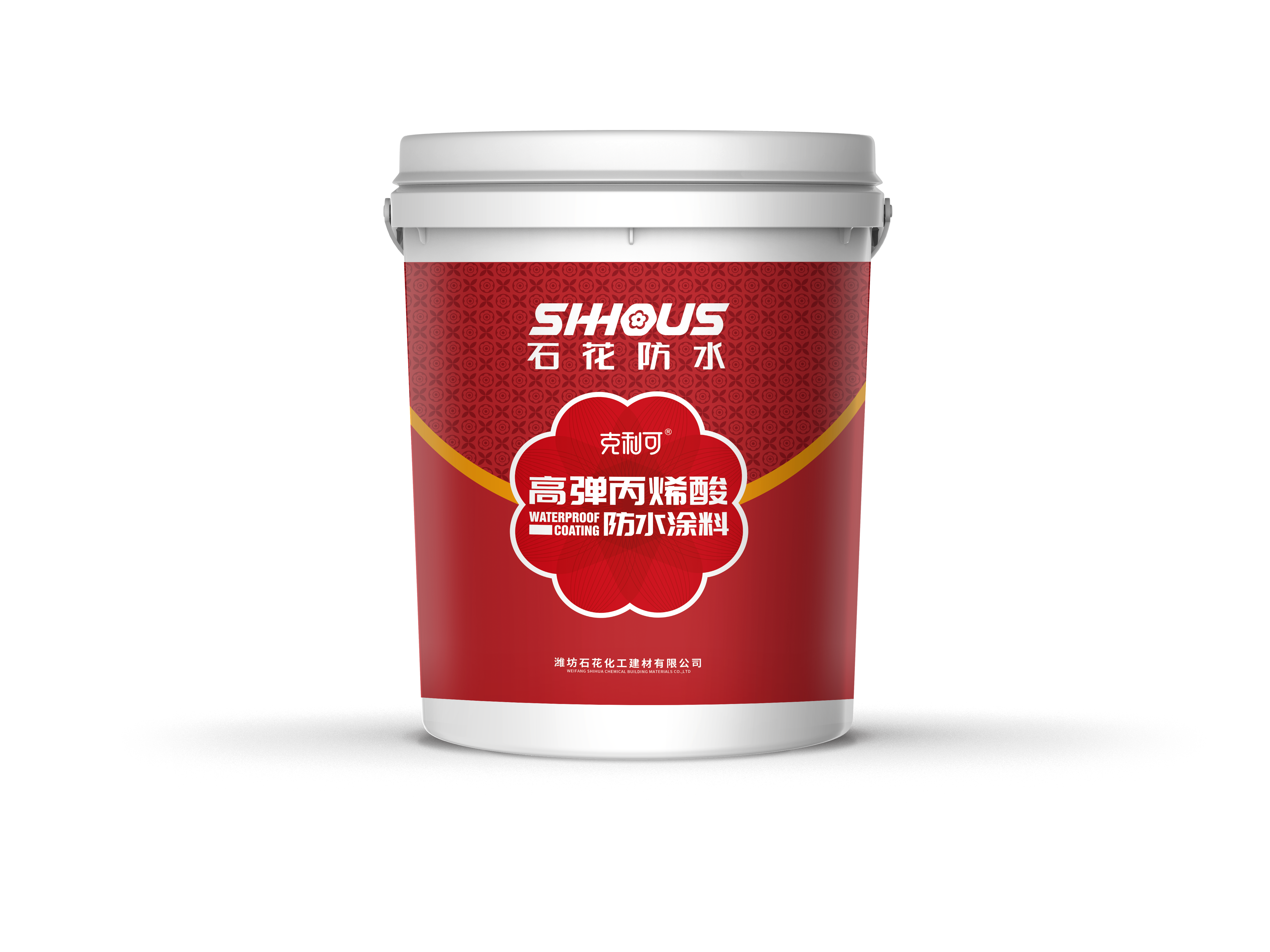 Customized Color Acrylic Waterproof Coating Resistant To Extreme Temperature Differences