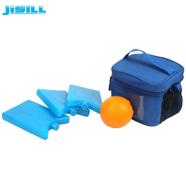 Durable Plastic Ice Packs / Long Lasting Reusable Gel Ice Packs For Cooler Bags