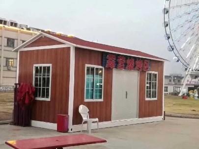3 Bedrooms Light Steel Structure Villa 200km / H Wind Resistant Environment Friendly