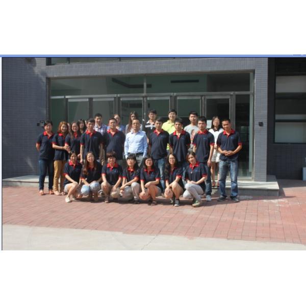 Beijing Nubway S&T Co., Ltd