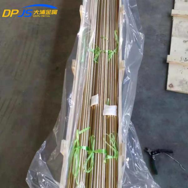 сплав 5mm 1mm 16mm твердый медный земная штанга CuNi2SiCr C18000