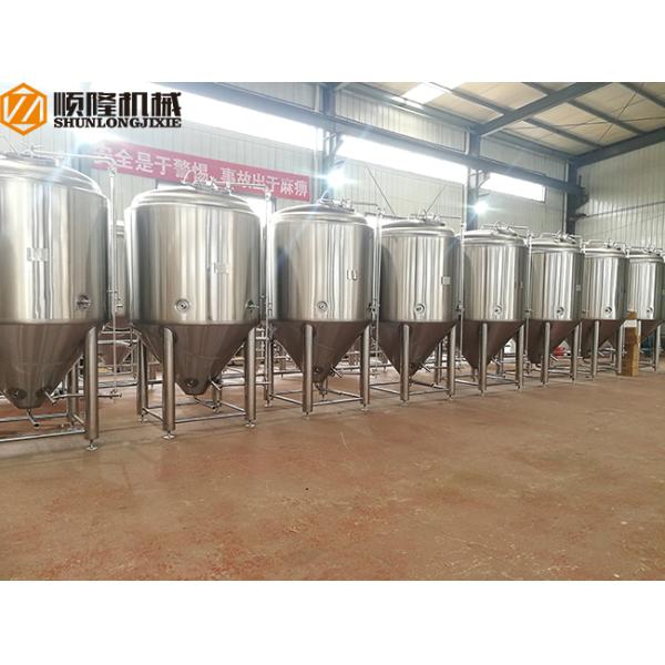 PLC Control Beer Production Line Auto 1500KL Steam Heating Stainless Steel Material