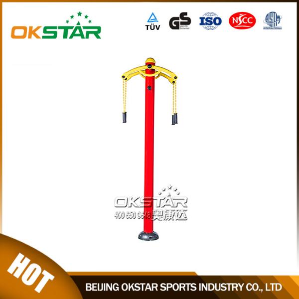 galvanized outdoor fitness trainer arm stretcher upper limbs trainer