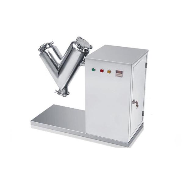Тип смеситель сухого порошка в для еды лаборатории фармацевтической химической