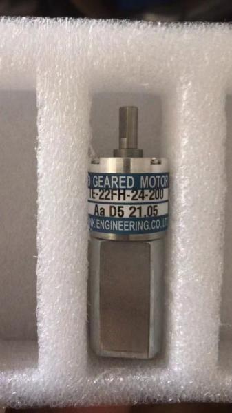 24V 22mm Sakurai Ink Key Motor TE-22FH-24-200 Assembly