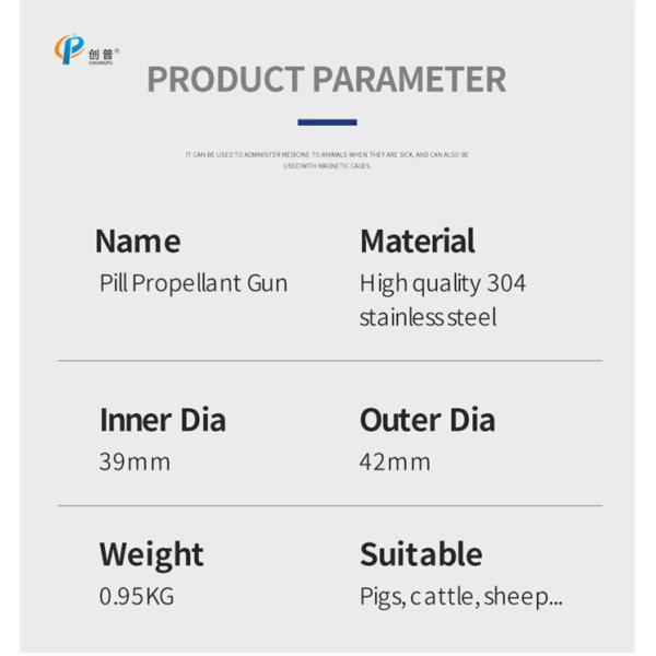 710*140mm Cow Balling Gun 0.95kg 304ss Strong Durable