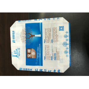 PP Valve Bag
