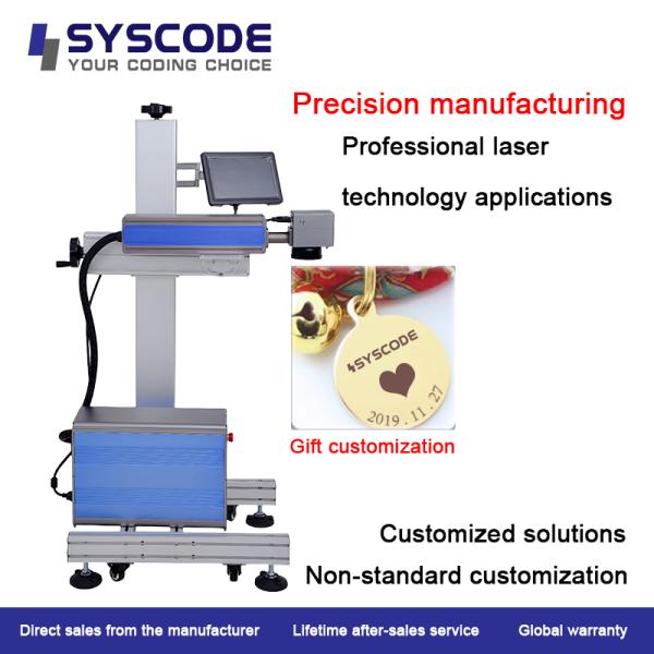 30W High-Speed Fiber Laser Marking System