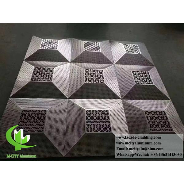 Écrans métalliques coupés au laser, revêtements en aluminium, façades métalliques fournisseurs