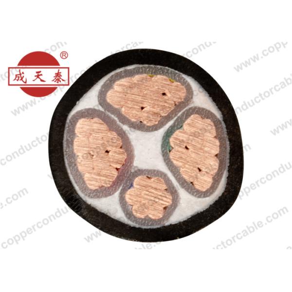 Силовой кабель низшего напряжения изолированный СЛПЭ для электроснабжения Унармо