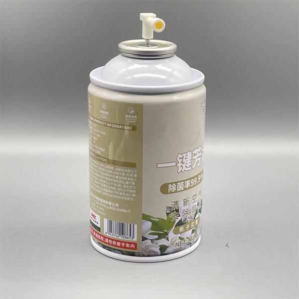 Superior Metal Stem Dosing Valve 400ul metered valve One-Inch Air Freshener Metered Valve