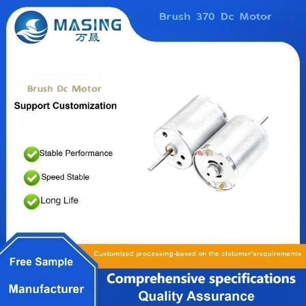 6v 12v 24 Volt 370 Permanent Magnet 3000rpm Carbon Brush DC Motor High Torque Electric DC Motor