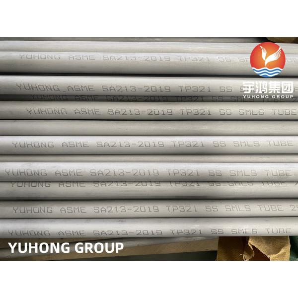 Трубы теплообменные нерж. ASME SA213 TP321 | ГОСТ 9941 12Х18Н10Т