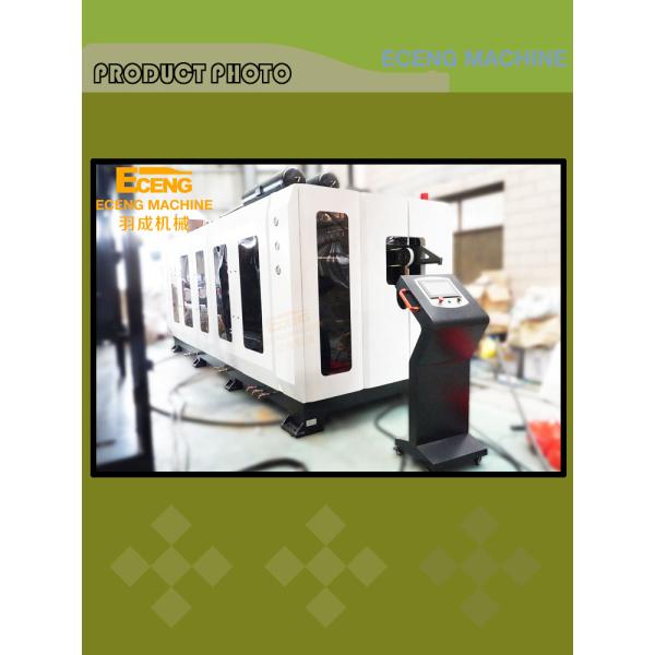 Eceng High Speed Water Bottle Blowing Machine Stretch Blow Molding 380V 50HZ