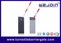 DZ04SV1 3-5S Parking Lot RS485 Security Boom Barrier