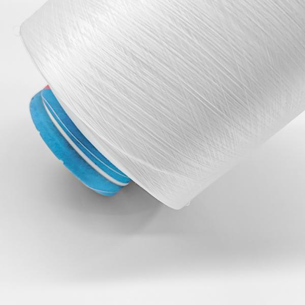 China Manufacturer 300D/96F 200D/96F Knitting DTY Undyed Yarn Raw White Polyester Raw Yarn