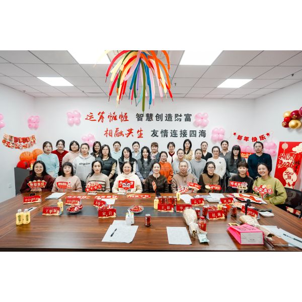 ANSHAN ANZA ELECTRONIC POWER CO., LTD