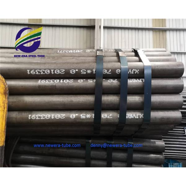 XJY600 / 45MnMoB Core Tubes For Geological Drilling Rods