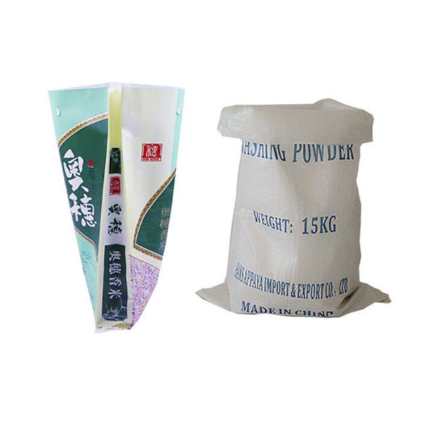 Moisture Proof 25 Kg Rice Bags Polyethylene Sacks Single / Double Folded