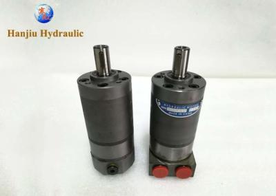 BMM 32 / BMM 50 Small Hydraulic Motor Smooth Operation For Ship Cleaning Underwater