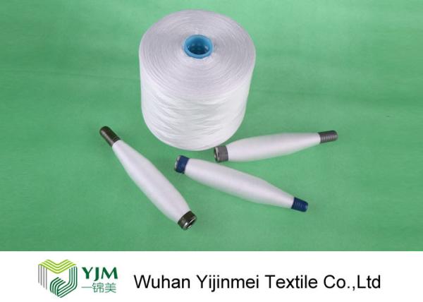 20s / 30s Plastic Cone Polyester Spun Yarn High Strenght With Ring Spun Technique