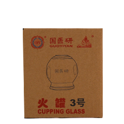 Thick Glass Fire Cupping Traditional Massage Cups for Chinese Medicine Apparatus