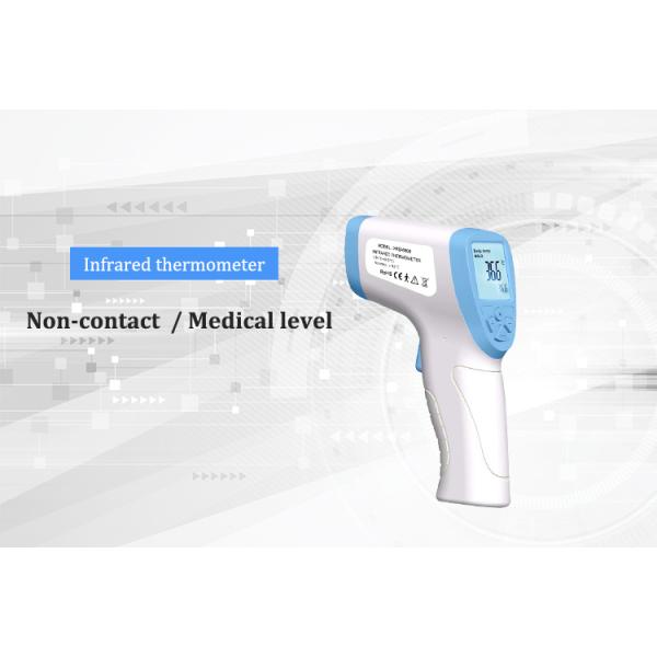 Easy Use Digital Infrared Thermometer Non Contact Measuring Type ABS Material